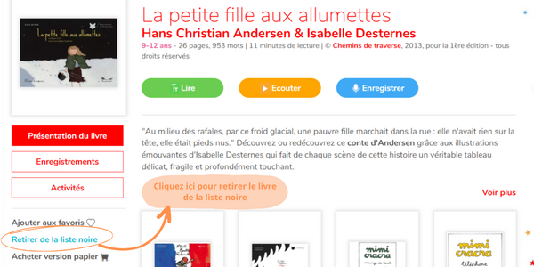 Retirer de la liste noire